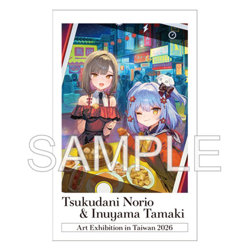 【新品】犬山たまき、佃煮のりお台湾個人展示会グッズ　チェキ風カード（全8種中1枚） / つくり 発売日:2026年12月頃