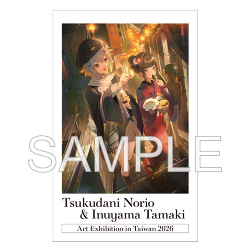 【新品】犬山たまき、佃煮のりお台湾個人展示会グッズ　チェキ風カード（全8種中1枚） / つくり 発売日:2026年12月頃