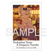 【新品】犬山たまき、佃煮のりお台湾個人展示会グッズ　チェキ風カード（全8種中1枚） / つくり 発売日:2026年12月頃