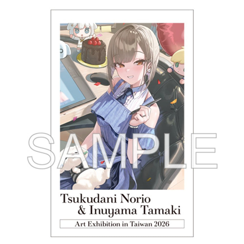 【新品】犬山たまき、佃煮のりお台湾個人展示会グッズ　チェキ風カード（全8種中1枚） / つくり 発売日:2026年12月頃
