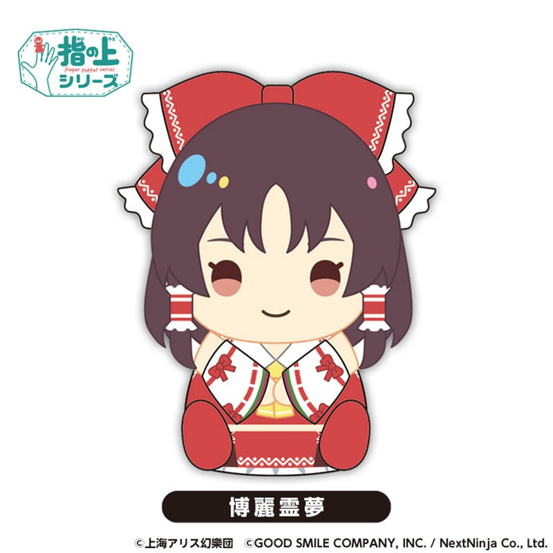 [New] Touhou LostWord Finger Series Hakurei Reimu [Reissue] / Good Smile Company Release Date: Around November 2025