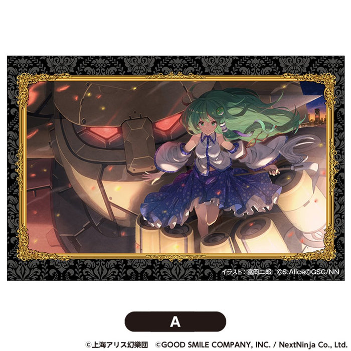 [New] Touhou LostWord Stacking Blocks Large A Sanae Tofuya / Good Smile Company Release Date: approx. 2024/08