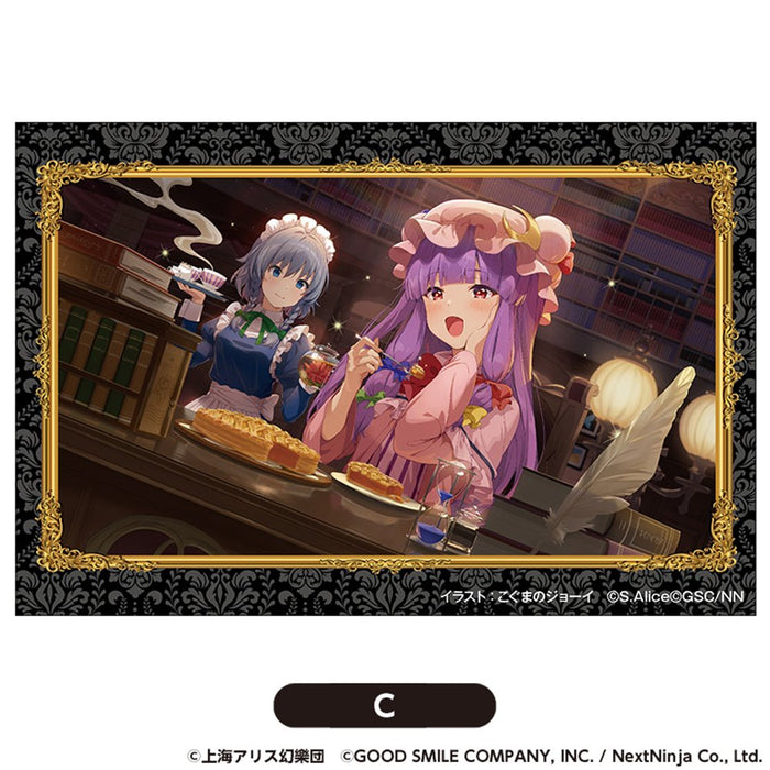 【新品】東方LostWord　積み積みブロック 大C パチュリー&咲夜 / グッドスマイルカンパニー 発売日:2024年08月頃