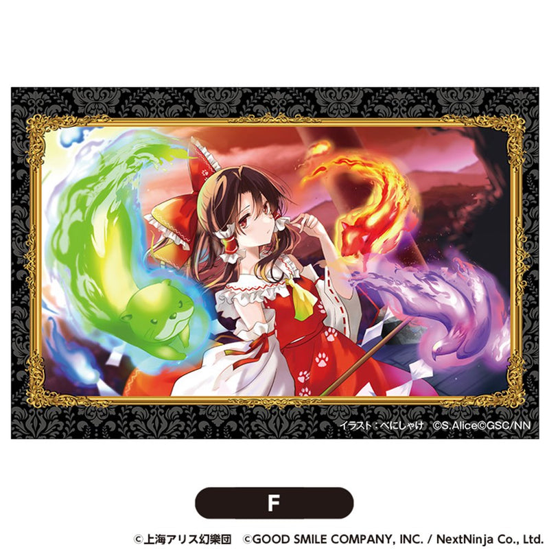 【新品】東方LostWord　積み積みブロック 大F【再販】 / グッドスマイルカンパニー 発売日:2025年11月頃