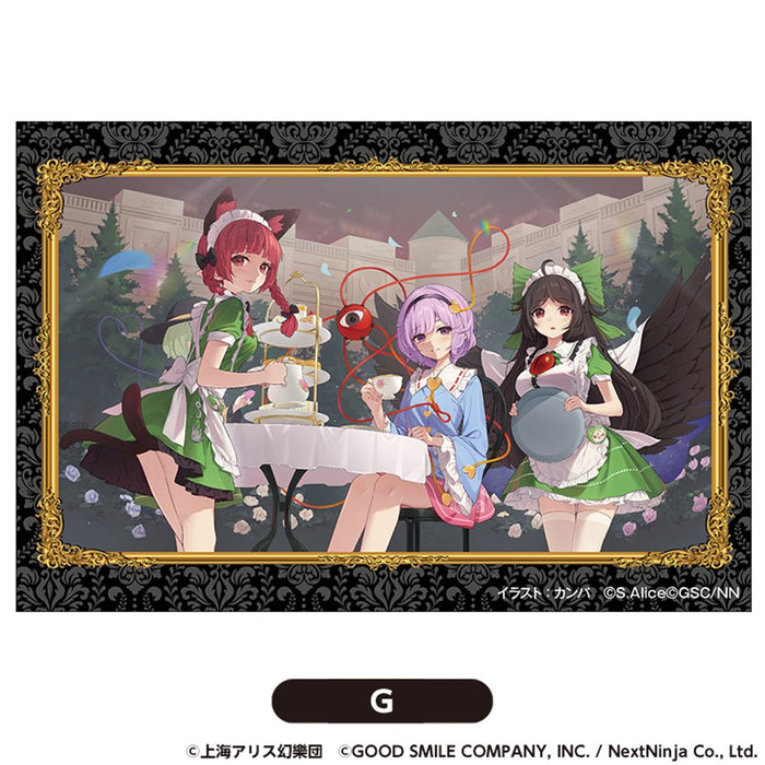 [新] Touhou LostWord Stacking Blocks Large G Satori & Rin & Sora (Resale) / Good Smile Company 發售日期: 約 2025/03