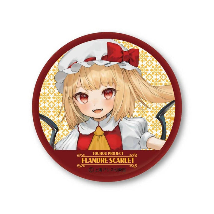 [New] Touhou Project Can Badge Illust Part 2 1BOX / Bell Fine Release Date: Around August 2024