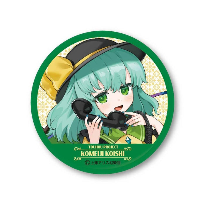 [New] Touhou Project Can Badge Illust Part 2 1BOX / Bell Fine Release Date: Around August 2024