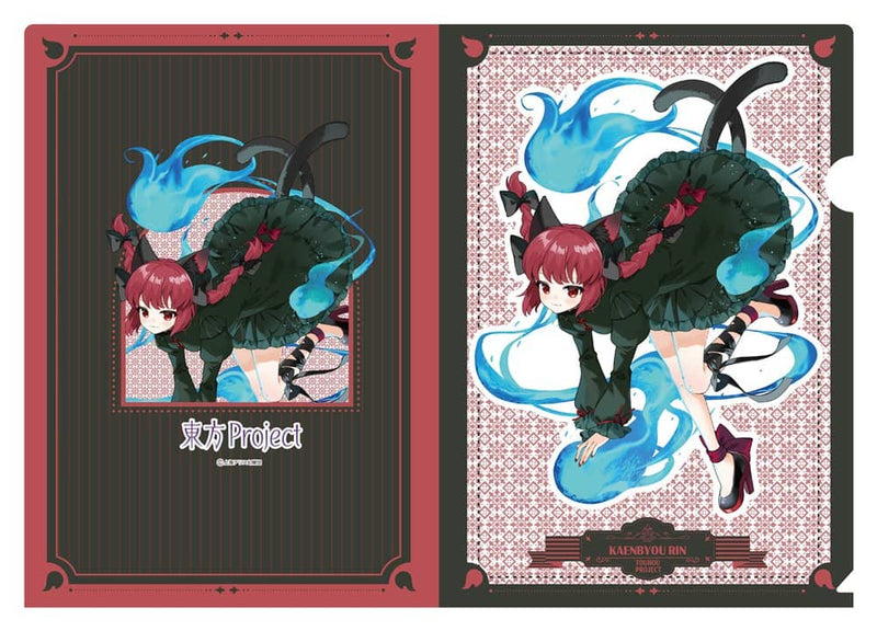 【新品】東方Project クリアファイル　illust.ごとー　第2弾　火焔猫燐 / ベルファイン 発売日:2024年08月頃