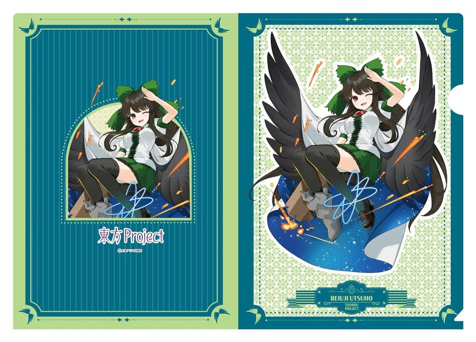 [New] Touhou Project Clear File Illust.Goto Part 2 Reigarasu Roku / Bell Fine Release Date: Around August 2024