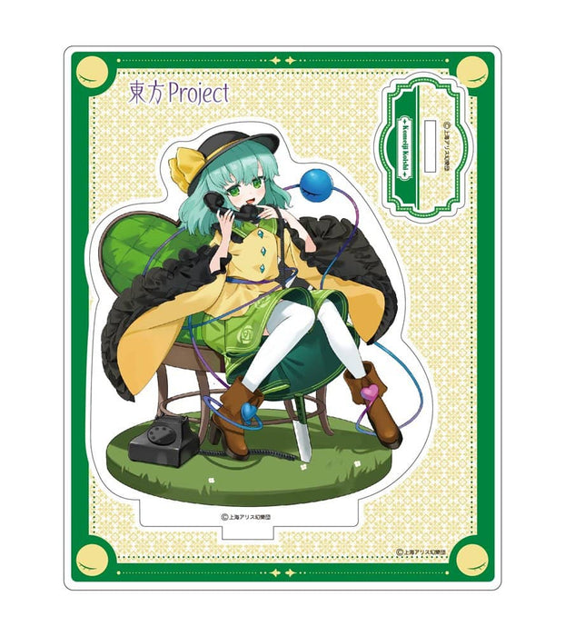 [New] Touhou Project Acrylic Stand Illust. Goto Part 3 Koishi Komeiji / Bell Fine Release Date: Around August 2024