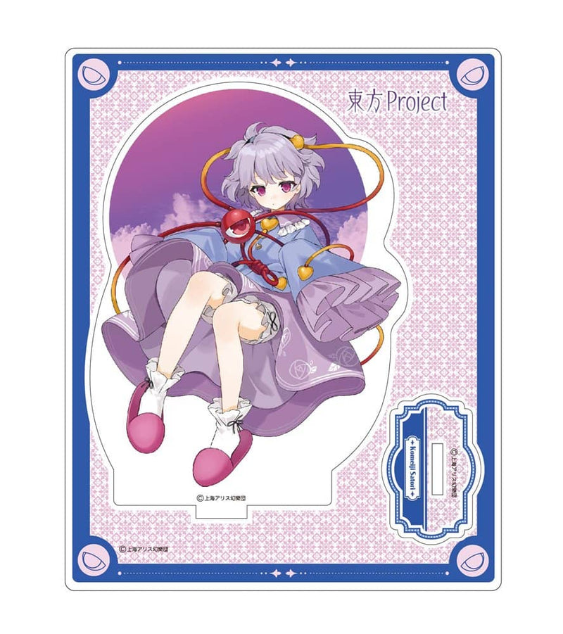 [New] Touhou Project Acrylic Stand Illust.Goto - Part 3 Satori Komeiji / Bell Fine Release Date: Around August 2024