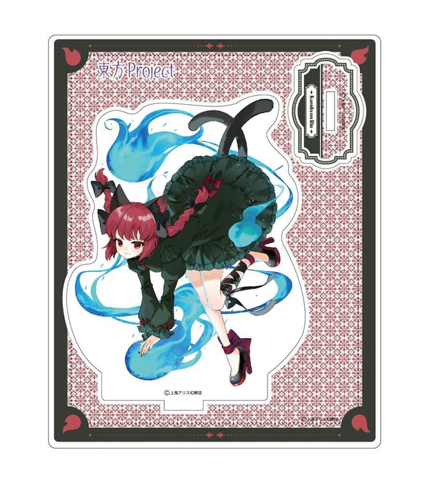 [New] Touhou Project acrylic stand illust.goto 3rd edition Kaenneko Rin / Bell Fine Release date: Around August 2024