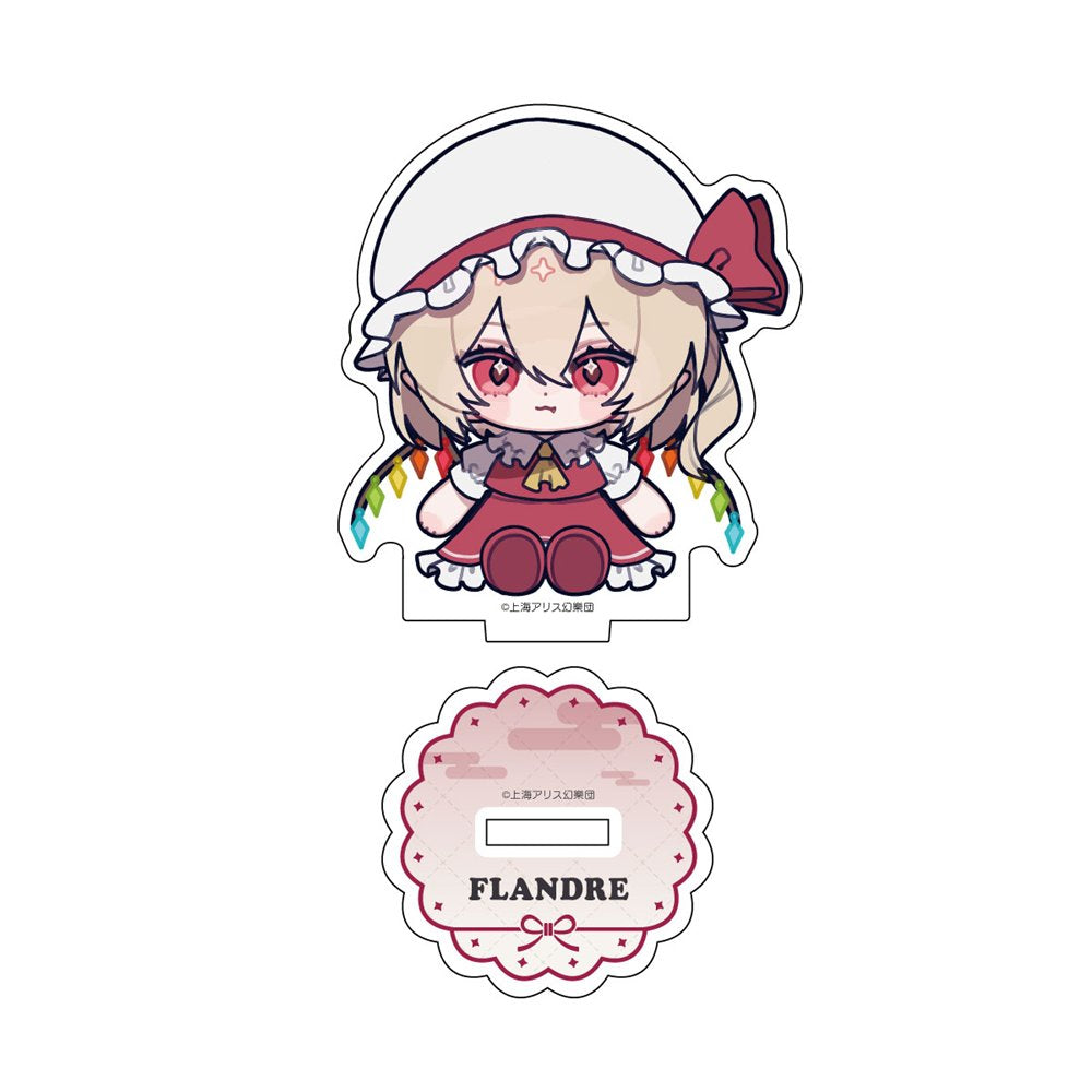 ベルファイン