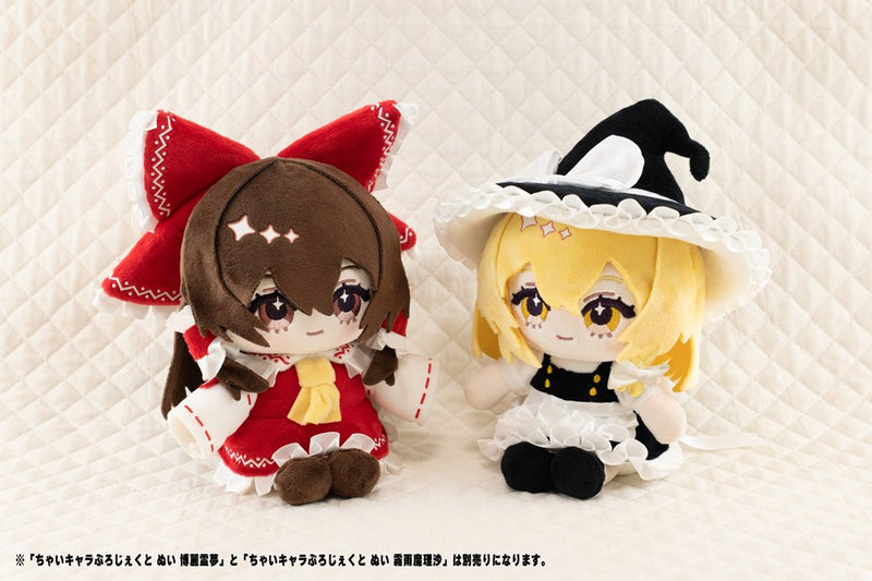 【新品】東方Project ちゃいキャラぷろじぇくと ぬい 霧雨魔理沙 / ベルファイン 発売日:2027年02月頃