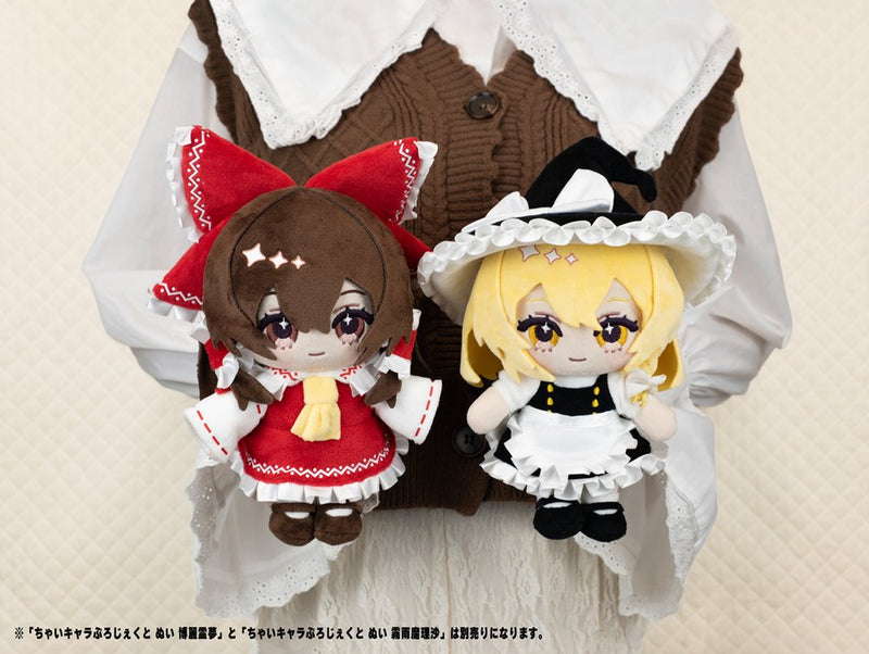 【新品】東方Project ちゃいキャラぷろじぇくと ぬい 霧雨魔理沙 / ベルファイン 発売日:2027年02月頃