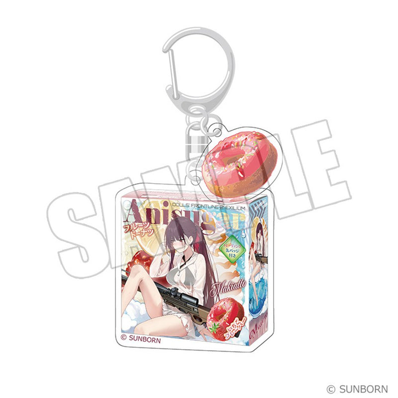 [新品] ドールズフロントライン2:エクシリウム 甜甜圈包装钥匙扣 Sweet Summer Chronicle 马基亚托 / andBlue 发售日:2026年07月前後