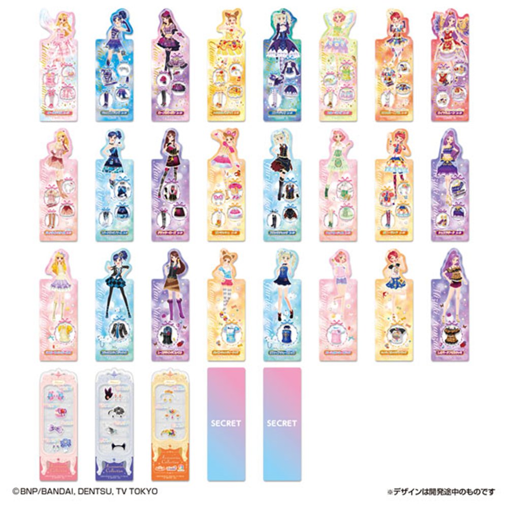 新品】ブックマークコレクション アイカツ！ 2枚入り 1BOX（20個入り