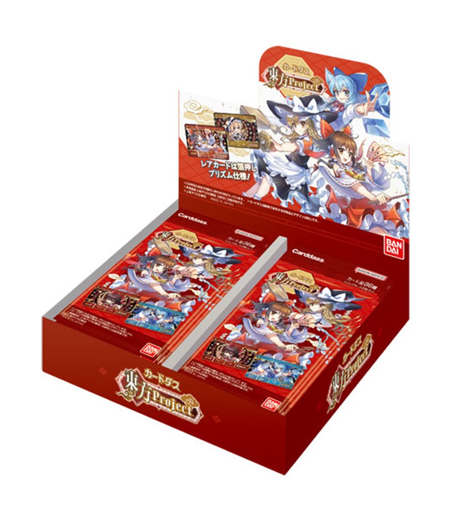 新品】カードダス 東方Project (1BOX20パック入り) / バンダイトイ