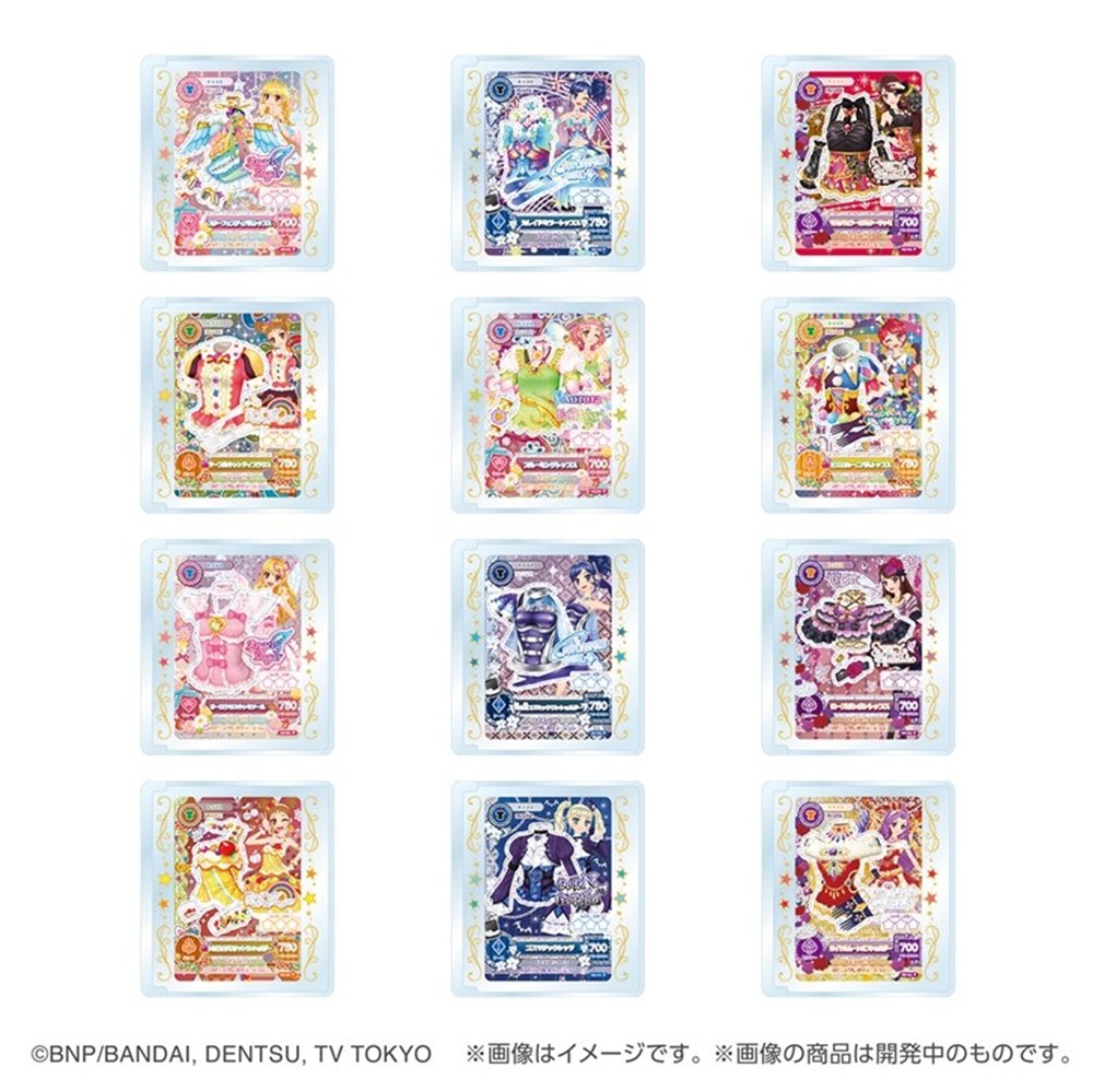 新品】ポンデクルール アイカツ！ マルチカラーパウダー Vol.2 1BOX