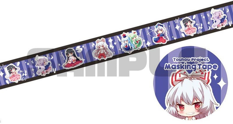 【新品】東方Project BIGマスキングテープ 3 永夜抄 illust.mirimo / アキバホビー／株式会社イザナギ 発売日:2025年08月頃