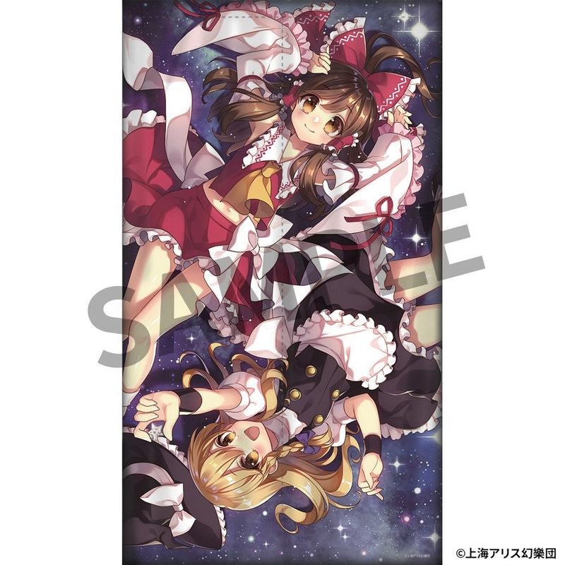 東方Project BIGのれんカーテン 1 霊夢&魔理沙 illust.まさる.jp