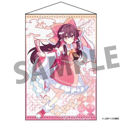 東方Project B2タペストリー 84 博麗霊夢 illust.白茶てい / アキバホビー／株式会社イザナギ