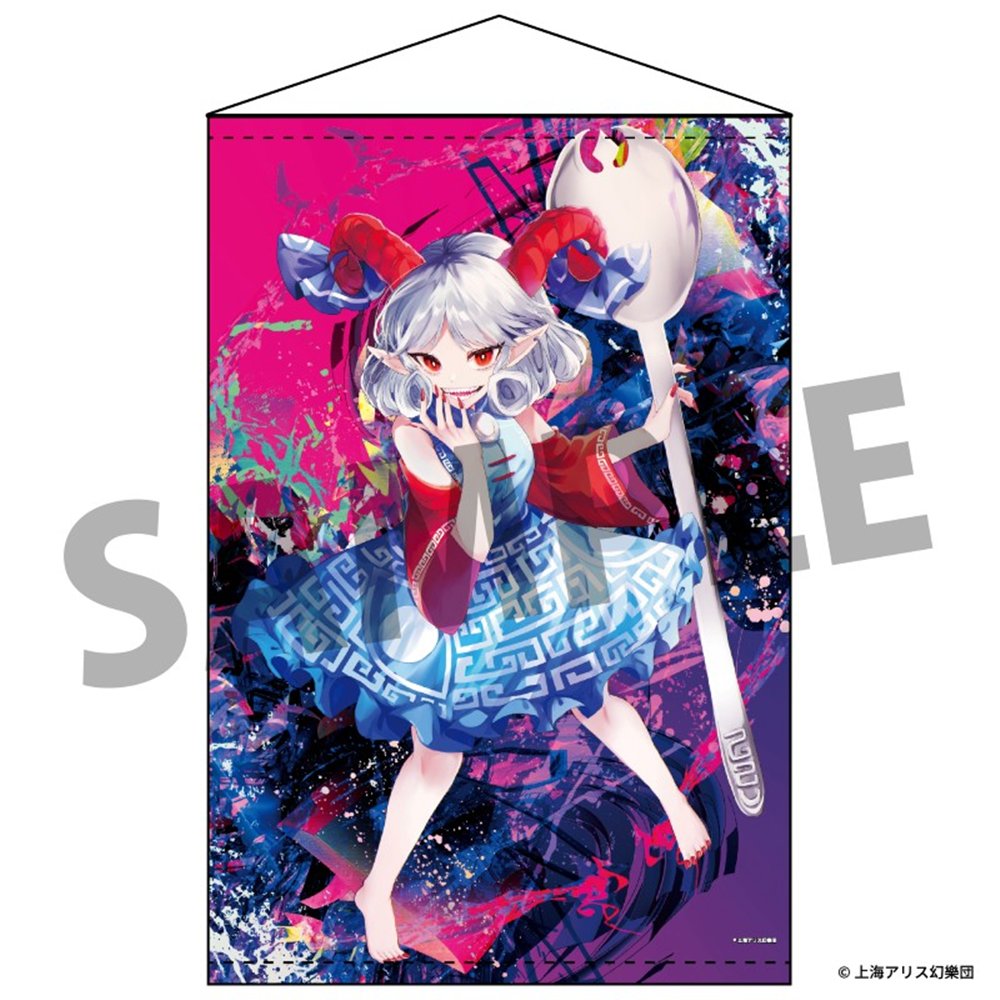 东方Project Tapestry