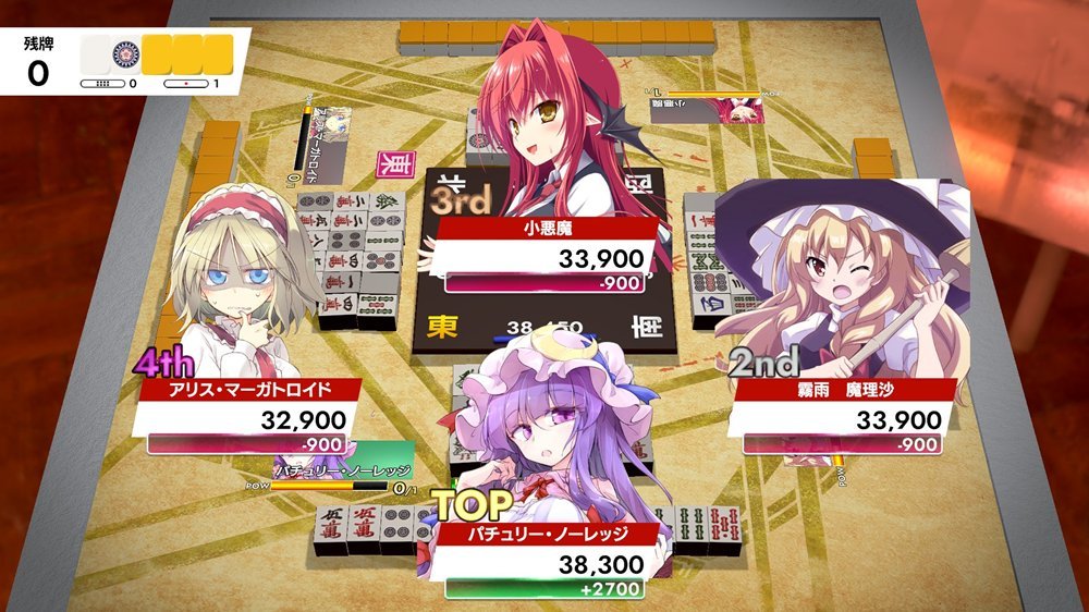 新品】有償特典版【Nintendo Switch】東方幻想麻雀 限定特装版