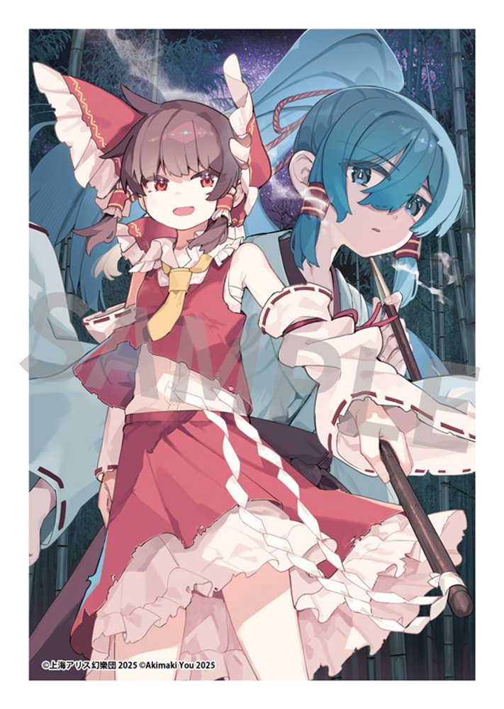 【新品】【有償特典付き】東方智霊奇伝 反則探偵さとり 迷宮編6 / KADOKAWA 発売日:2025年07月頃