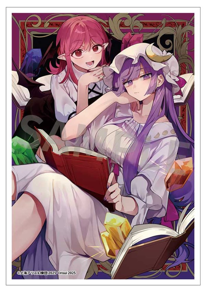【新品】【有償特典付き】東方Project二次創作シリーズ 紅魔館の女たち２ / KADOKAWA 発売日:2025年08月頃
