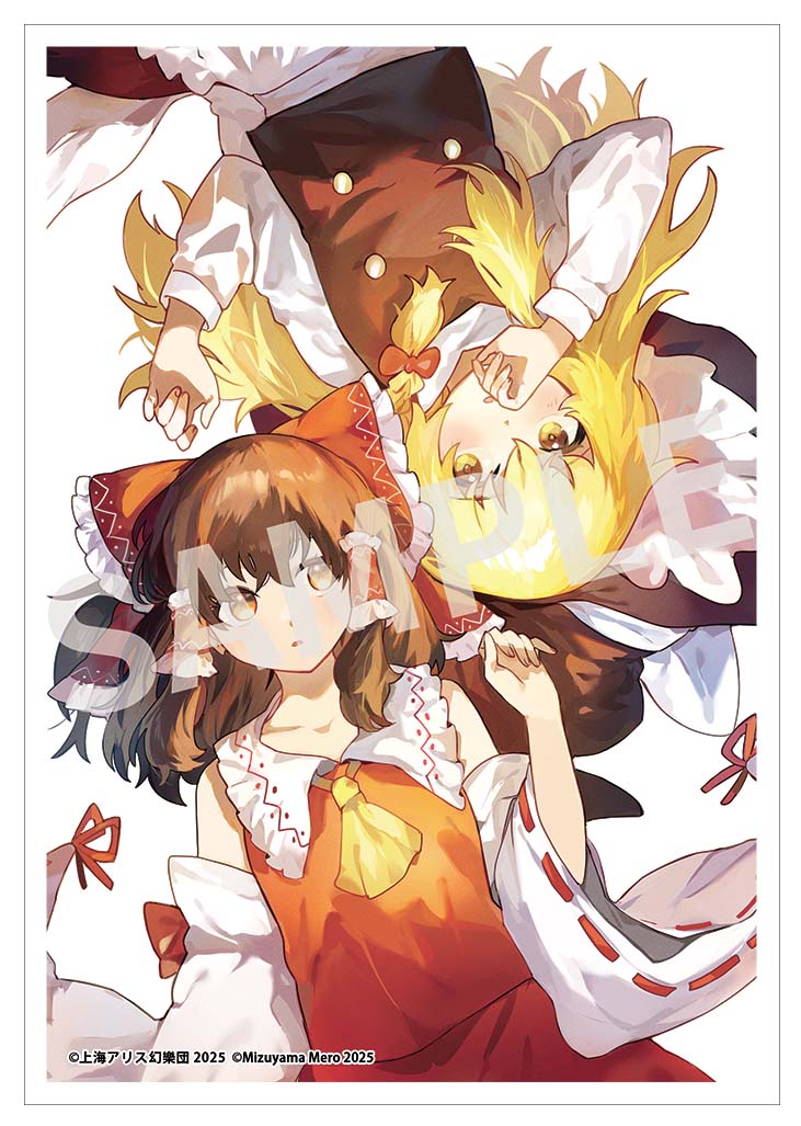 【新品】【有償特典付き】東方Project二次創作シリーズ 恋色の境界 2 / KADOKAWA 発売日:2025年10月頃