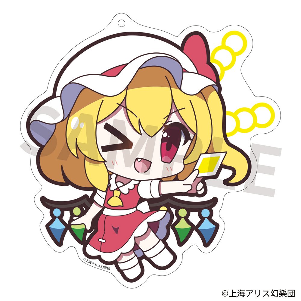 新品】東方Project アクリルキーホルダー ゆるっととうほう 174 フラン
