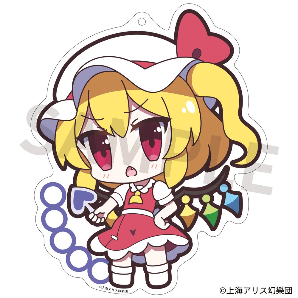 新品】東方Project アクリルキーホルダー ゆるっととうほう 175 フラン