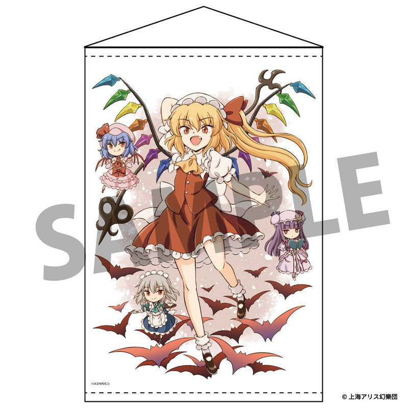 【新品】東方Project B2タペストリー 88 フランドール・スカーレット illust.比良坂真琴 / アキバホビー／株式会社イザナギ 発売日:2025年12月頃