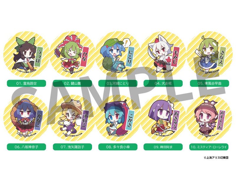 [New] Touhou Project Yurutto Touhou Series Trading Can Badge Vol.4 illust.60 pieces 1BOX / AKIBA-HOBBY / Izanagi Co., Ltd. Release Date: Around December 2025