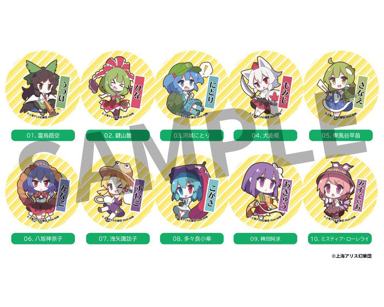 4582781340422_1200x600_crop_ce