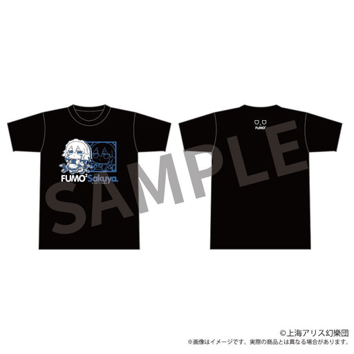 【新品】東方Project ふもふもTシャツ 11 ふもふもさくや。（十六夜咲夜） XXLサイズ / アキバホビー／株式会社イザナギ 発売日:2026年08月頃