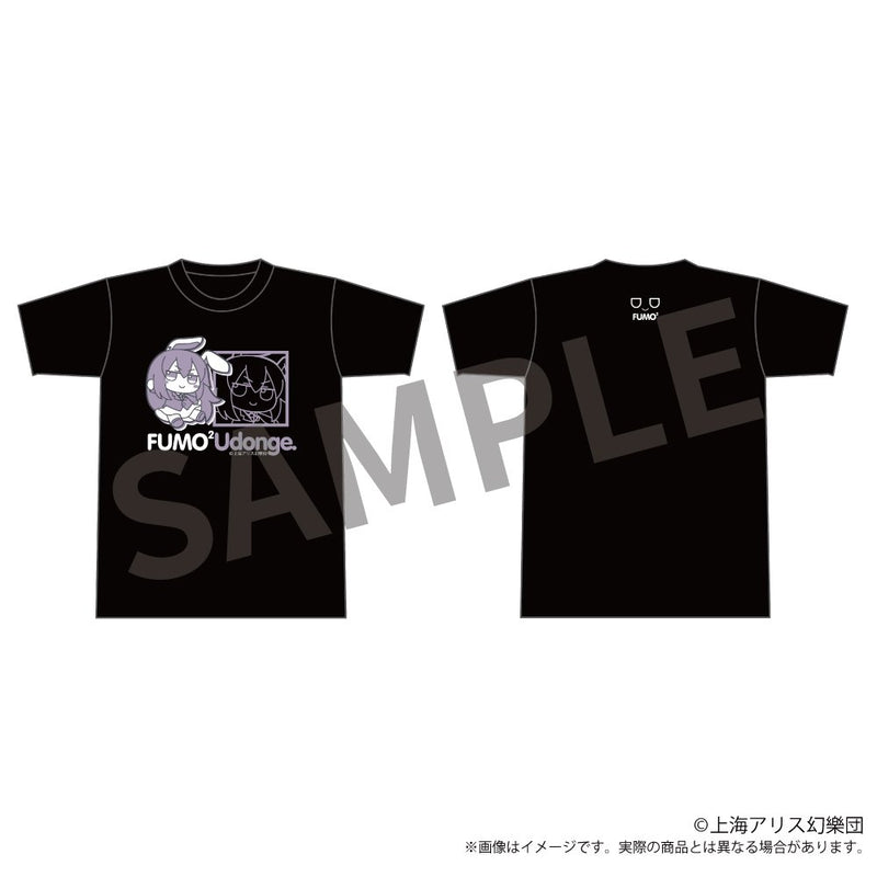 【新品】東方Project ふもふもTシャツ 12 ふもふもうどんげ。（鈴仙・優曇華院・イナバ） 4Lサイズ / アキバホビー／株式会社イザナギ 発売日:2026年08月頃
