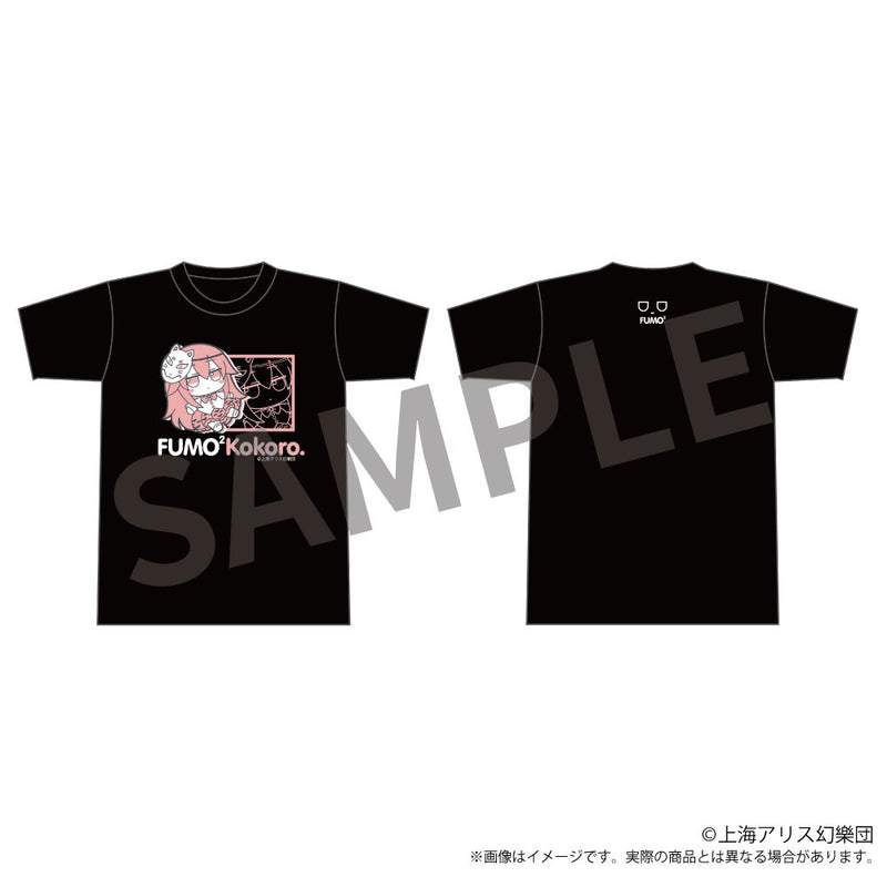 【新品】東方Project ふもふもTシャツ 15 ふもふもこころ。（秦こころ） Mサイズ / アキバホビー／株式会社イザナギ 発売日:2026年08月頃