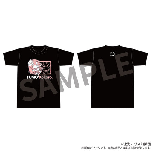 【新品】東方Project ふもふもTシャツ 15 ふもふもこころ。（秦こころ） XXLサイズ / アキバホビー／株式会社イザナギ 発売日:2026年08月頃