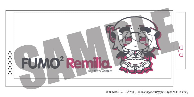 【新品】東方Project ふもふもマグカップ 6 ふもふもれみりあ。（レミリア・スカーレット） / アキバホビー／株式会社イザナギ 発売日:2026年08月頃