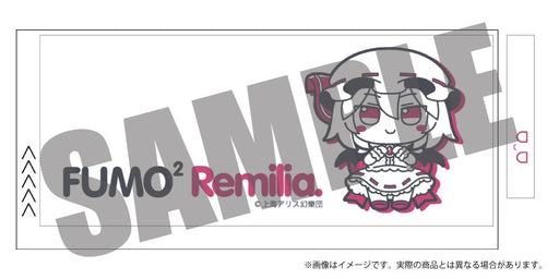 【新品】東方Project ふもふもマグカップ 6 ふもふもれみりあ。（レミリア・スカーレット） / アキバホビー／株式会社イザナギ 発売日:2026年08月頃
