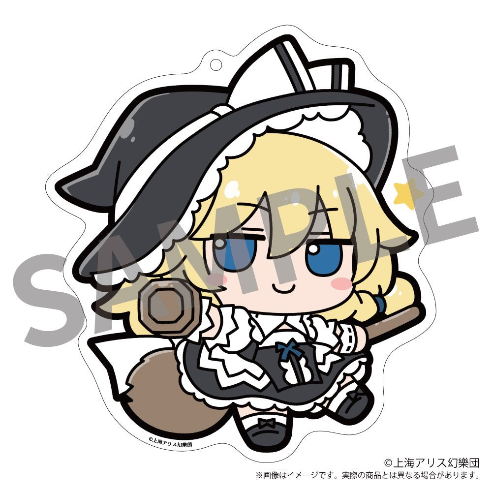 東方Project ふもふもまりさ。 霧雨魔理沙 アクリルキーホルダー