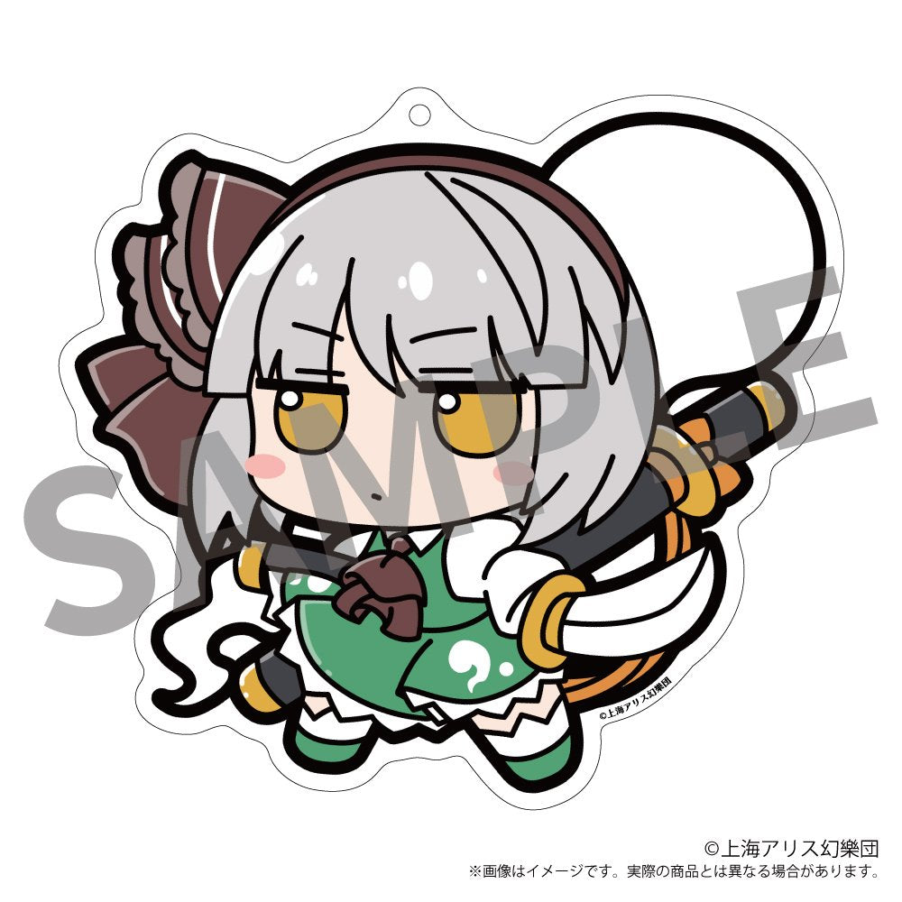 東方Project ふもふもようむ。 魂魄妖夢 アクリルキーホルダー｜アキバ