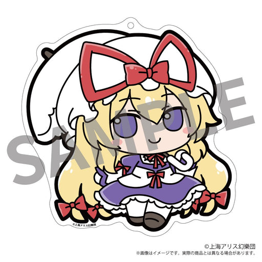 【新品】東方Project ふもふもアクリルキーホルダー 08 ふもふもゆかり。こうりんどうばーじょん。（八雲紫 香霖堂Ver.） / アキバホビー／株式会社イザナギ 発売日:2026年08月頃