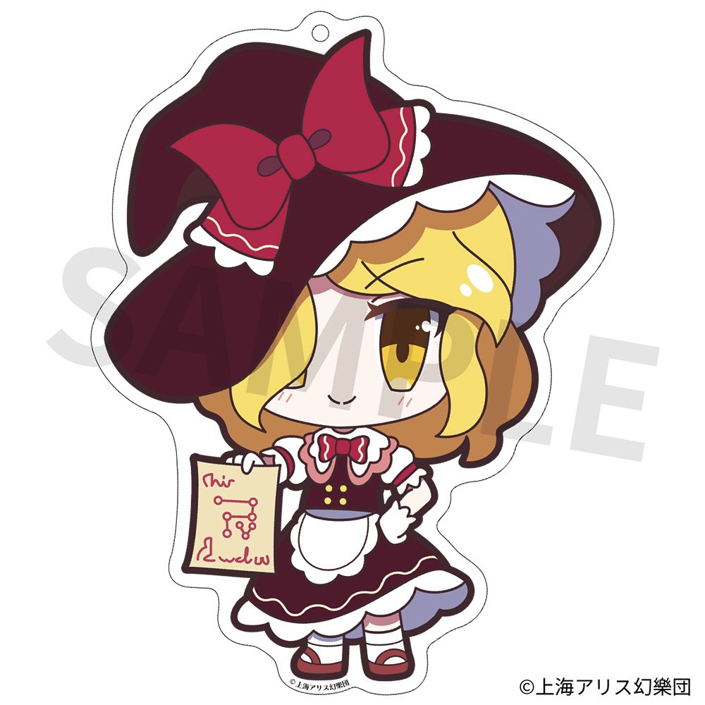 新品】東方Project アクリルキーホルダー ゆるっととうほう 178 霧雨魔