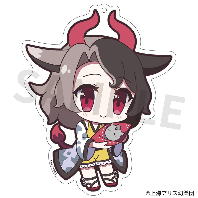 【新品】東方Project アクリルキーホルダー ゆるっととうほう 183 牛崎潤美 / アキバホビー／株式会社イザナギ 発売日:2026年04月頃