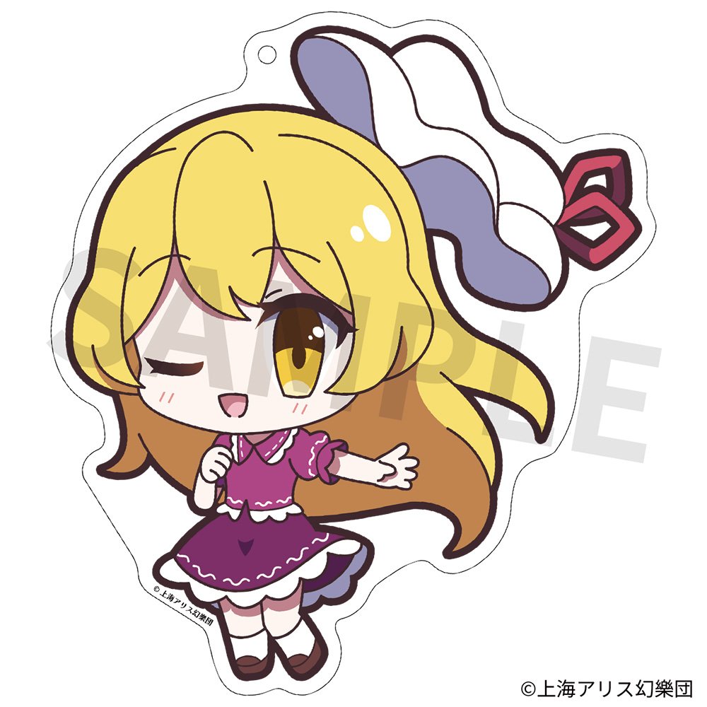 激レア　キリエ・フローリアン 魔法少女 15周年x肉ソン 限定 特厚アクキー 新品】東方Project アクリルキーホルダー ゆるっととうほう 190