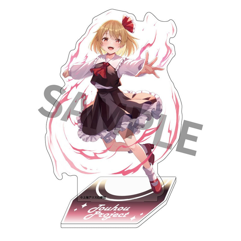 【新品】東方Project キャラクターアクリルスタンド 44 ルーミア illust.ののこ / アキバホビー／株式会社イザナギ 発売日:2026年04月頃