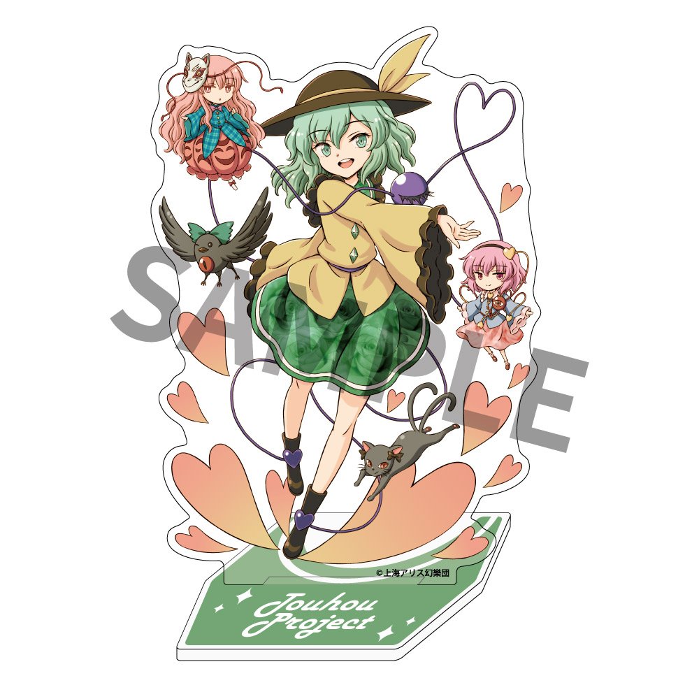新品】東方Project キャラクターアクリルスタンド 47 古明地こいし